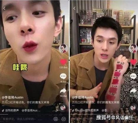 抖音赵梓婷吃瓜视频观看,揭秘娱乐圈幕后故事