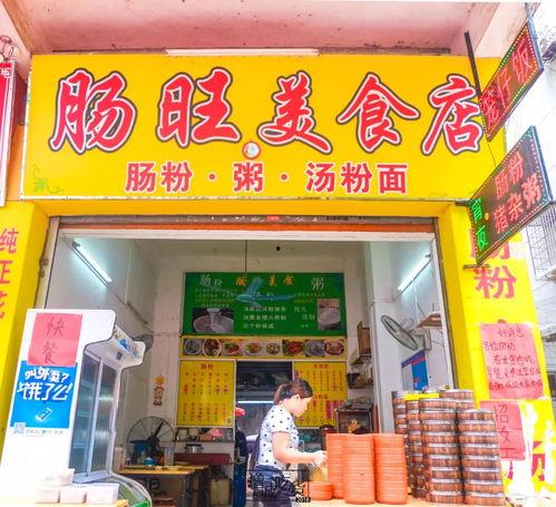滕州探店吃瓜视频全集,瓜果飘香，美食之旅全景回顾