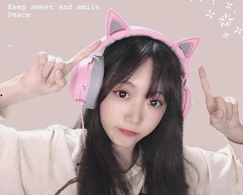 正经吃瓜少女视频,带你领略网络红人的魅力与智慧