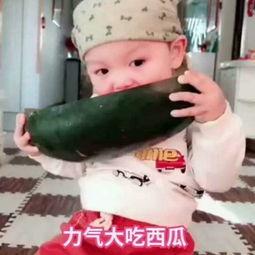 吃瓜视频小孩子能看吗