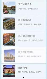 吃瓜群众网络热词视频,网络热词视频背后的现象解析