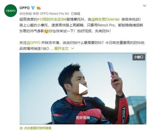 挑战吃瓜视频大全,趣味横生的瓜界盛宴