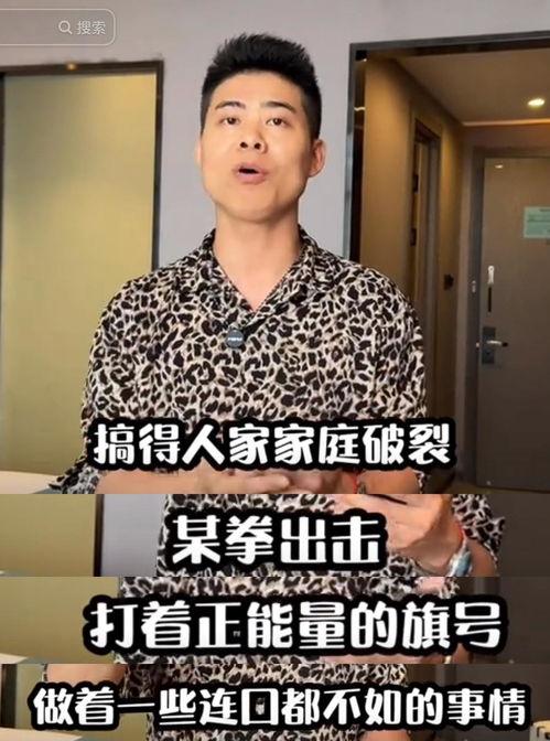 打假吃瓜博主视频大全,视频大全背后的真相与笑料