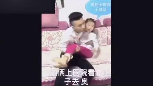 搞笑视频笑到肚子疼吃瓜