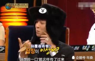 长沙渣男吃瓜事件视频最新,视频揭露惊人真相，网友热议不断