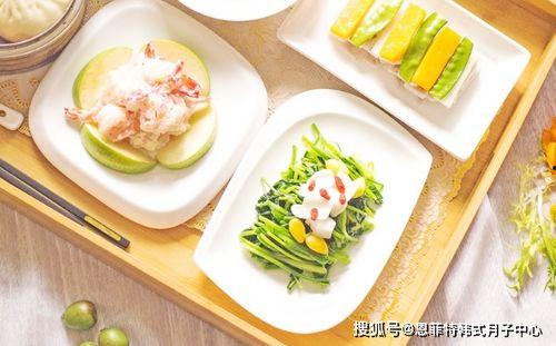 月子餐吃佛手瓜好吗视频